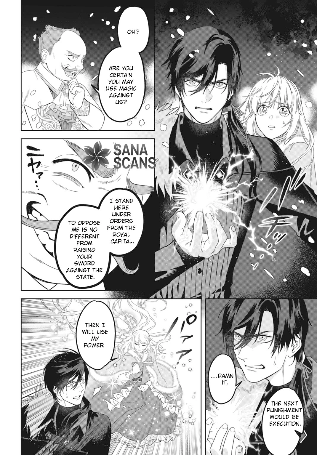 The Strongest Duke’s Daughter Wants to Marry the Exiled Mage Chapter 6 Page 20